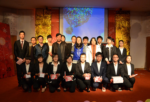 善辩,慎思,博我风采