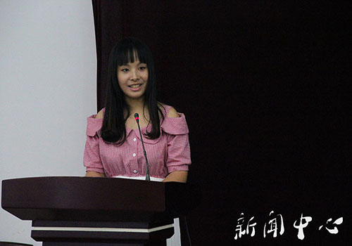 【驻足,再出发】系列六 我院举行2014级新生开学典礼