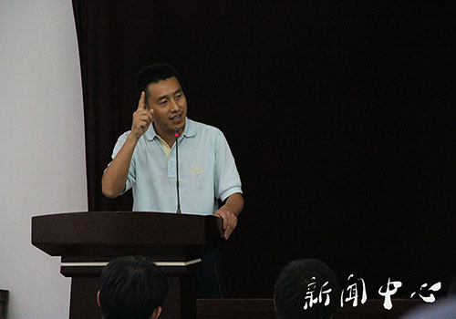 【驻足,再出发】系列六 我院举行2014级新生开学典礼