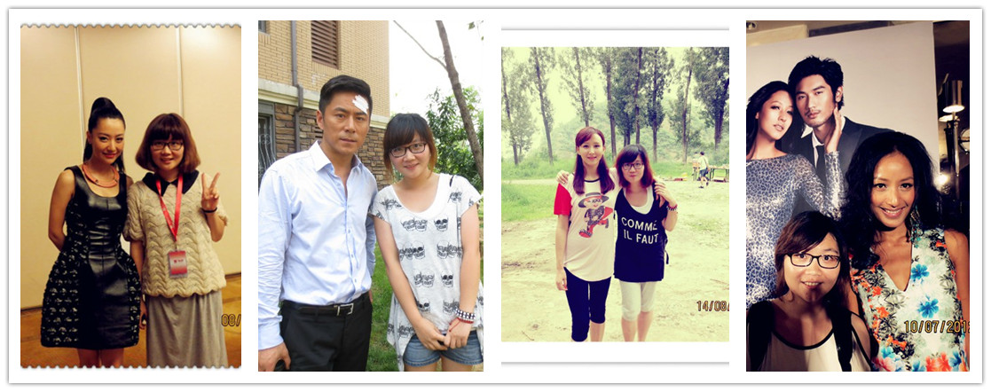 严羽冰:缘定电影 摇曳光彩